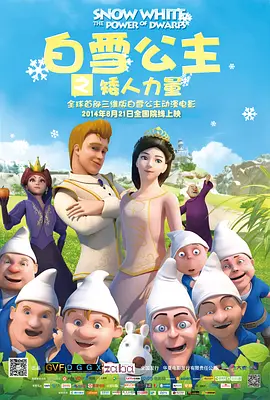 亚洲国产精品免费视频