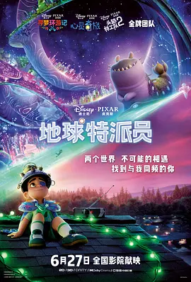 大香萑成人网免费视频